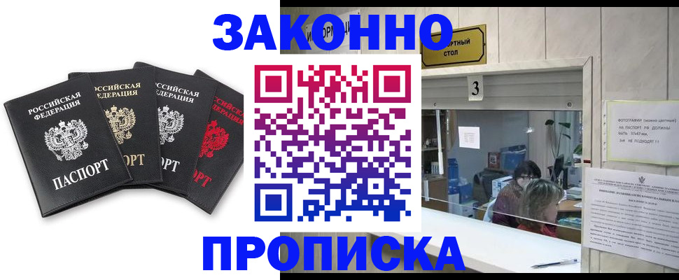 форма 3 в Муроме